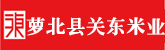 操操小骚逼爽歪歪
